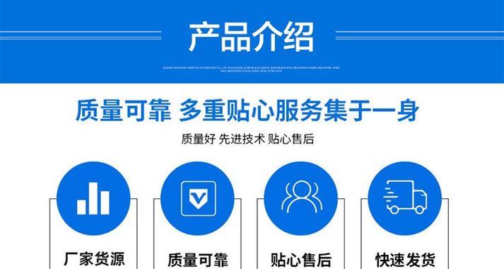 水质结晶煤气热水器的正确使用方法是什么？