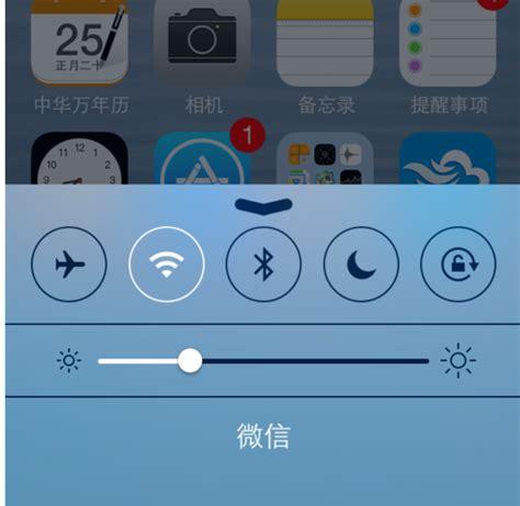 福田音箱音量如何调节？调节音量大小的方法是什么？