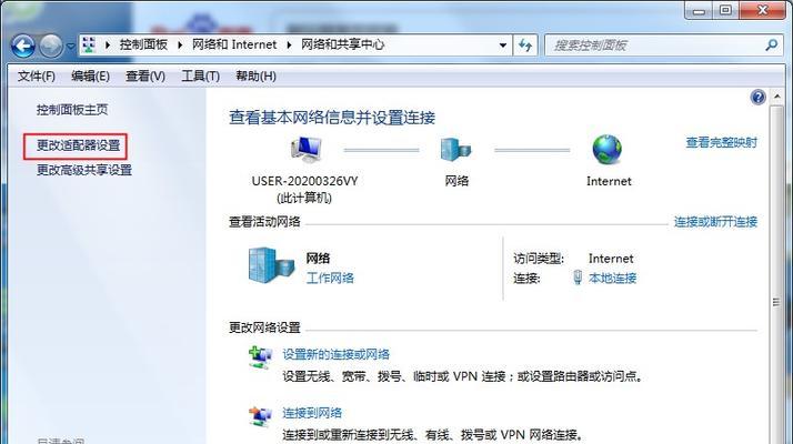 移动网关电源适配器安装方法是什么？需要哪些工具？