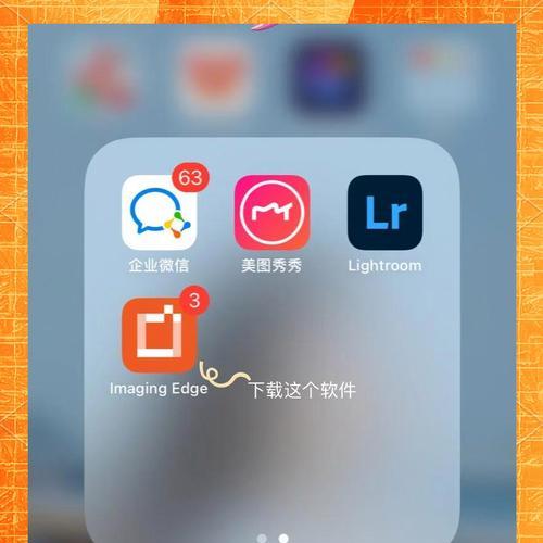 索尼相机的参考框怎么设置？设置参考框的步骤是什么？