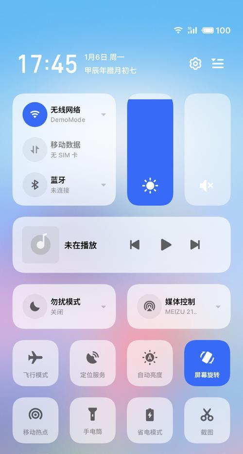 oppo手机照片旋转问题如何解决？