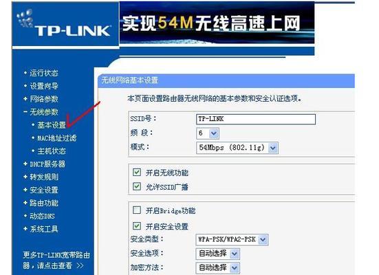 宽带调制解调器光纤怎么用？设置步骤是怎样的？