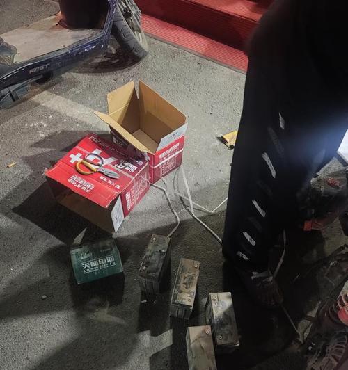 电车意外倒下移动电源如何处理？有无损害？