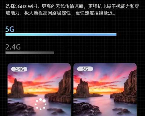全网通机顶盒的刷新率是多少？影响观看体验吗？