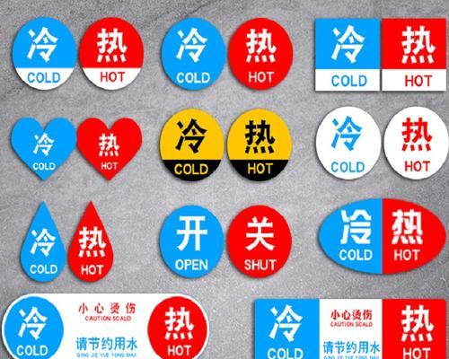 热水器防晒布使用方法是什么？使用防晒布的好处有哪些？
