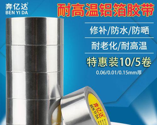 热水器防晒布使用方法是什么？使用防晒布的好处有哪些？