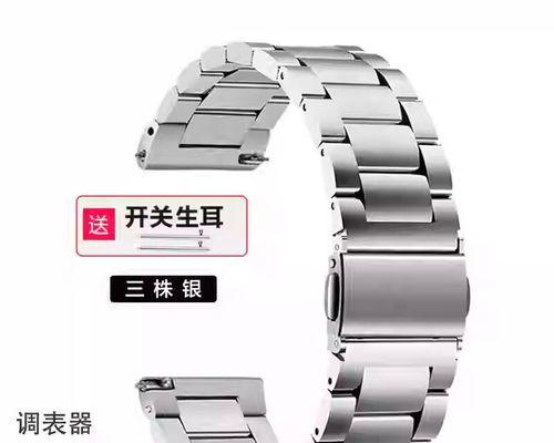 智能手表X1属于哪个品牌？有什么特点？