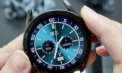 智能手表X1属于哪个品牌？有什么特点？