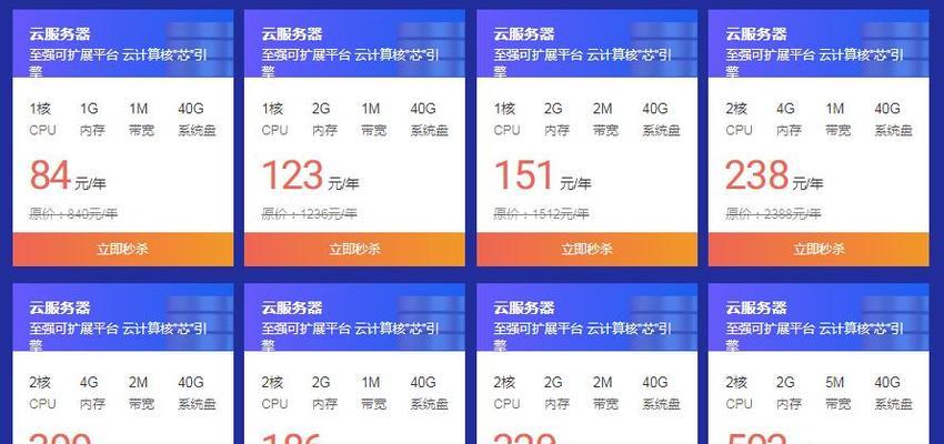 澳洲服务器选择标准是什么？
