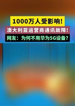 澳洲服务器选择标准是什么？