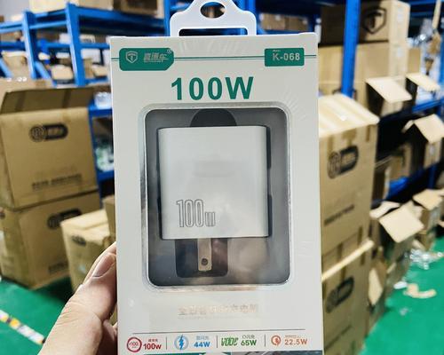 原装手机充电器快速充电的原因是什么？