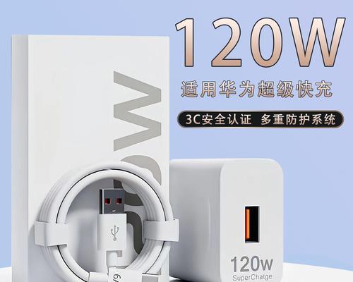 原装手机充电器快速充电的原因是什么？