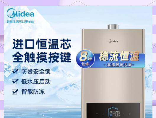 为什么还用热水器呢？电热水器与燃气热水器哪个更优？