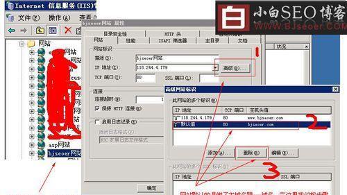 笔记本如何转换为服务器使用？转换过程中需要哪些步骤？