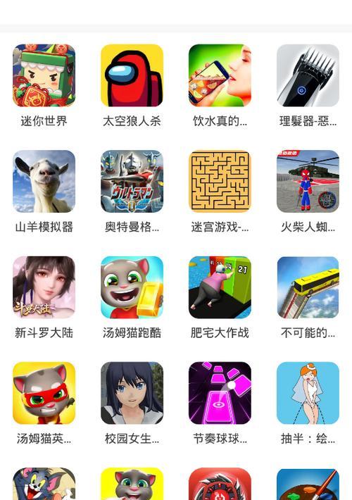 模拟器农场2025下载方法是什么？下载后如何安装游戏？