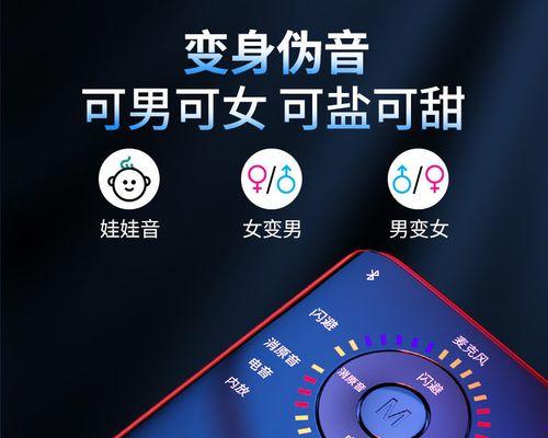 金立音响音质如何？唱歌时的表现怎么样？