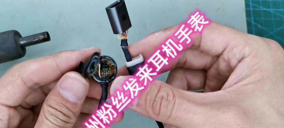 苹果蓝牙耳机外放关闭方法是什么？