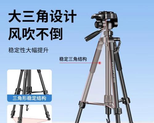三脚架相机竖装步骤是什么？安装时常见问题有哪些？