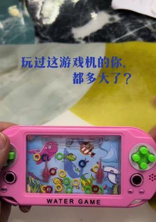 智力记忆游戏机的玩法是什么？