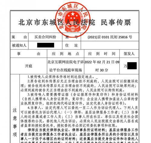 苹果电脑无保修如何处理？维修途径有哪些？