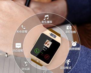 智能手表夜间频繁响动的解决措施？