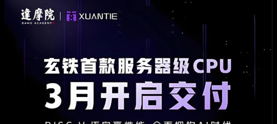 哪个办公服务器性能最佳？