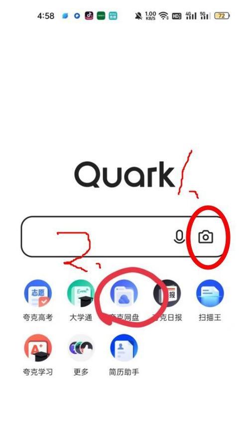 手机能传输移动硬盘吗怎么传？手机传输移动硬盘的方法是什么？