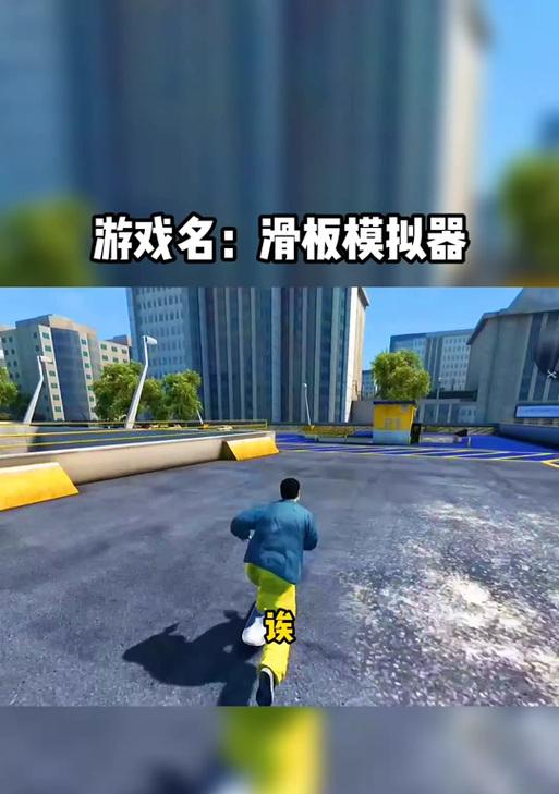 手机怎么下载神谕模拟器？安装后如何进行游戏？