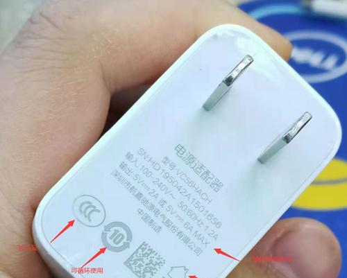 凯利奇蓝牙耳机连接方法是什么？连接后稳定性如何？