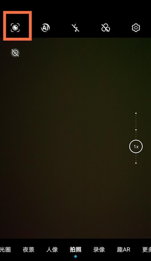 华为荣耀手机如何自制字体？