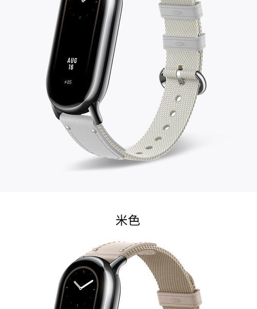 手环智能手带佩戴方法图解？常见问题解答？