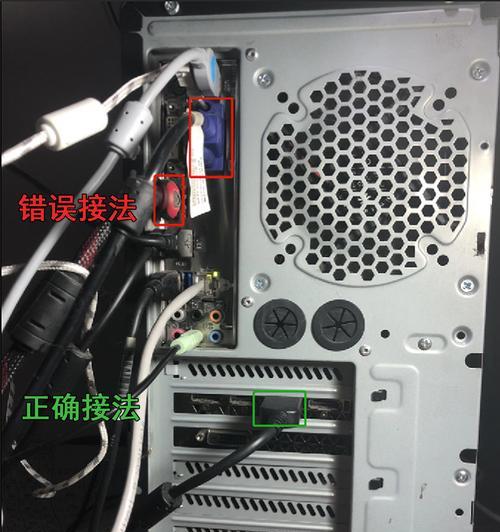 显卡独连关闭驱动的步骤是什么？