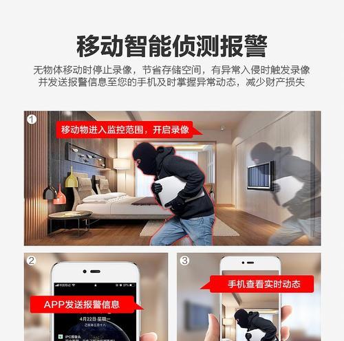手机摄像头延长线直播怎么设置？设置过程中需要注意什么？