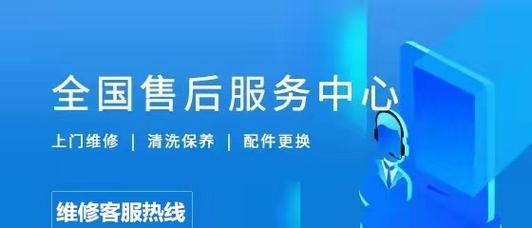 星驰显卡保修期内售后服务流程是怎样的？