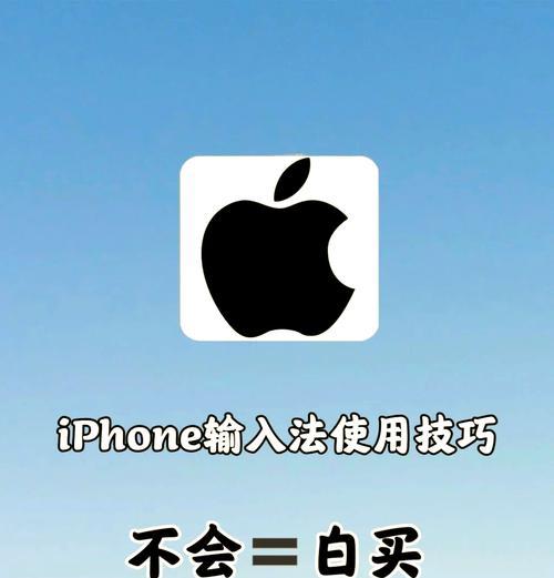 苹果电脑键盘怎么选？哪种键盘更适合苹果电脑？