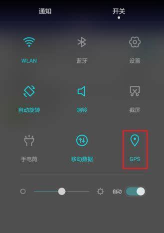 华为手机如何添加好友设备？添加步骤是什么？