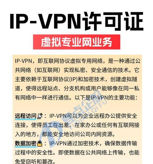 共享网络覆盖范围有多大？如何开启共享网络？