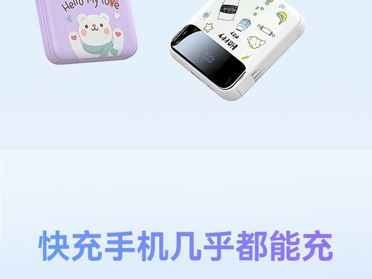 小米涂鸦在华为手机上的使用方法是什么？