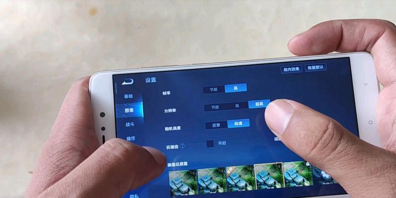 荣耀手机帧率提醒如何开启？