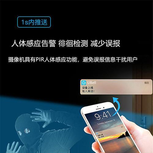 如何踢掉蹭用宽带wifi的不速之客？