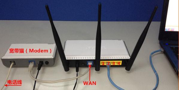 如何踢掉蹭用宽带wifi的不速之客？