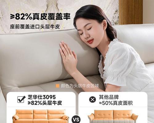 全是爱蓝牙耳机的品牌是什么？产品特点有哪些？