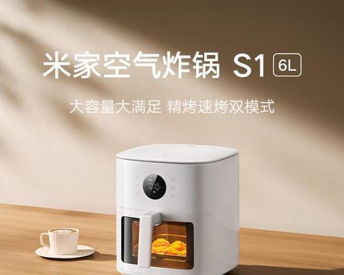 万仕达游戏机的性能如何？用户评价怎么样？