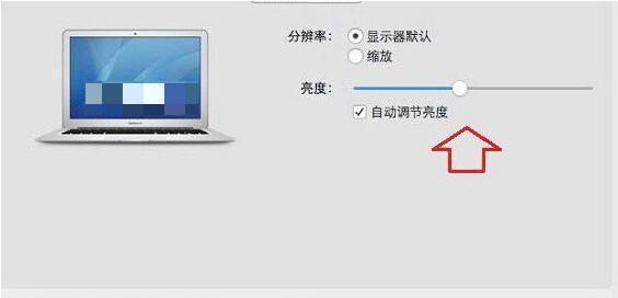 苹果电脑屏幕按F2无反应如何解决？可能的原因有哪些？