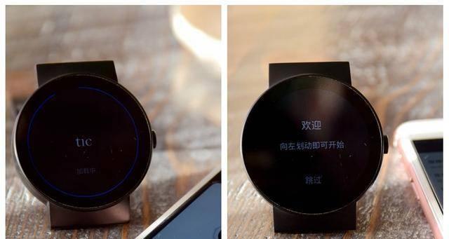 毛巾香水智能手表使用方法是什么？