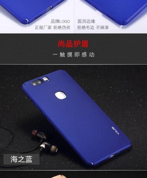 荣耀16手机外壳怎么拆？拆卸技巧有哪些？
