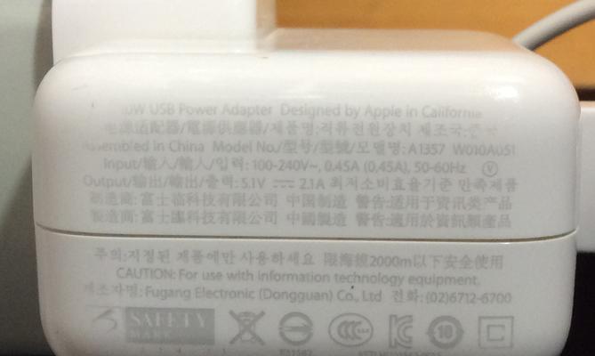 睿眼智能变焦眼镜的性能如何？