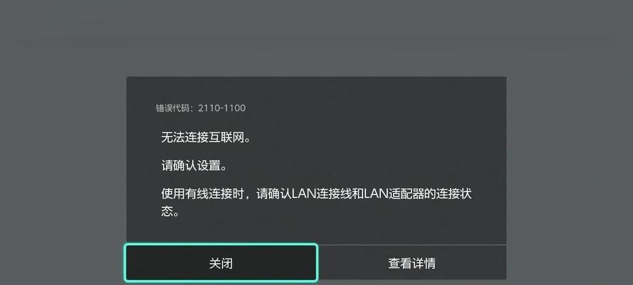 无线网卡连接5g频段怎么设置？设置方法是什么？