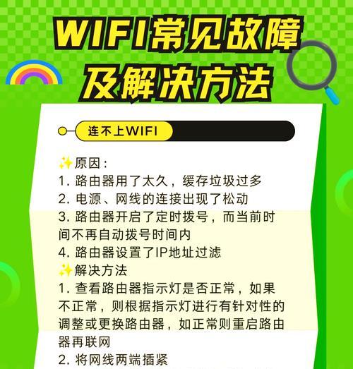 无线网卡连接5g频段怎么设置？设置方法是什么？