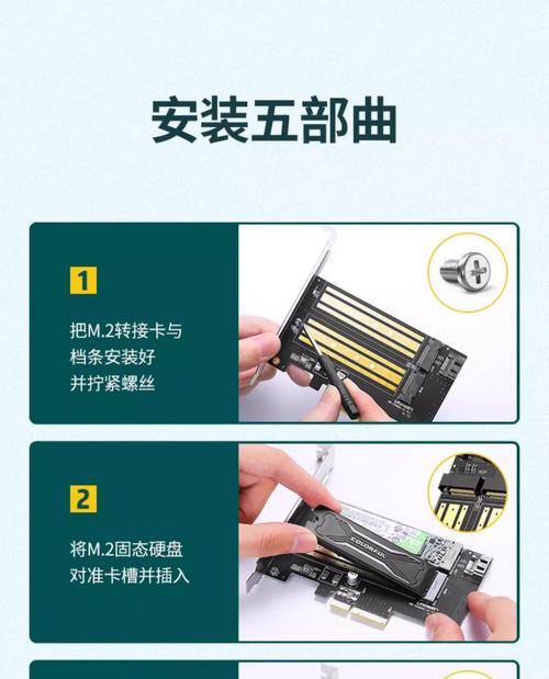 双接口移动硬盘盒使用方法是什么？